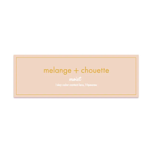 Melange+Chouette 멜란지 슈에트 1day 마리그레이스(1박스 10개들이) (MELANGE) 제품 4번째 사진