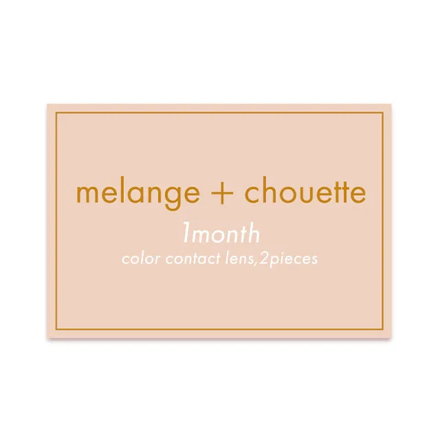Melange+Chouette 멜란지 슈에트 1month 클레센트옴브레(1박스 2개들이) (MELANGE) 제품 4번째 사진