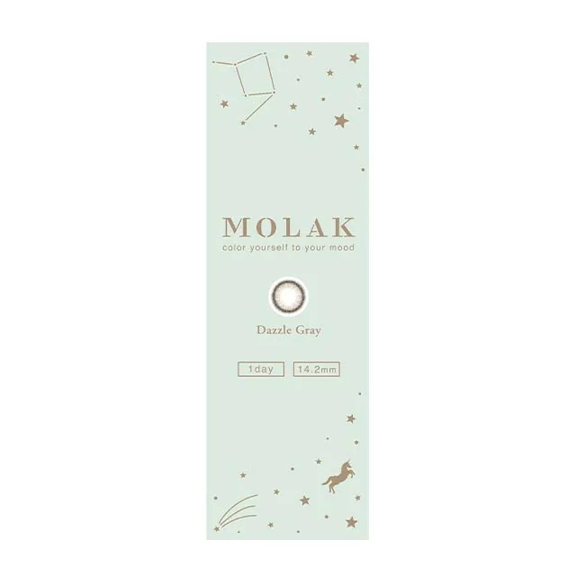 MOLAK 모라쿠 원데이 다즐그레이(1박스 10개들이) (MOLAK) 제품 4번째 사진