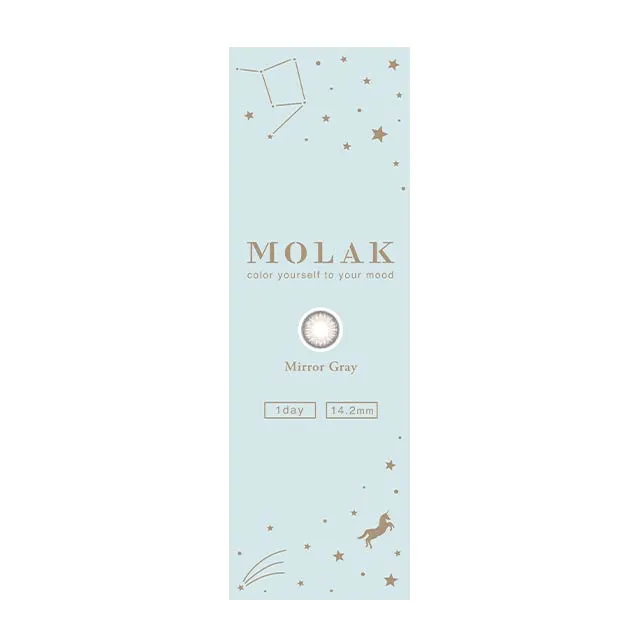 MOLAK 모라쿠 원데이 미러그레이(1박스 10개들이) (MOLAK) 제품 4번째 사진