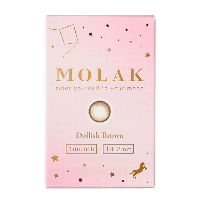 MOLAK 모라쿠 먼슬리 도리쉬브라운(1박스 2개들이) (MOLAK) 제품 4번째 사진