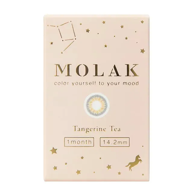 MOLAK 모라쿠 먼슬리 탄제린티(1박스 2개들이) (MOLAK) 제품 4번째 사진