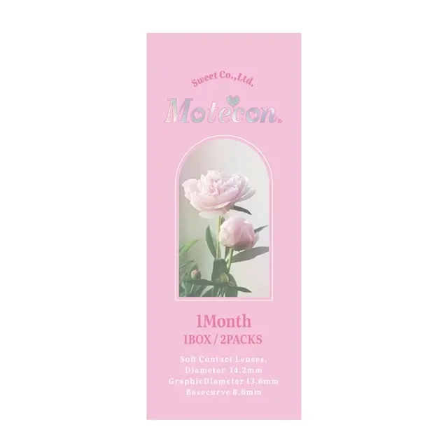 MOTECON MONTHLY 카시스핑크(1박스 2개들이) (MOTECON) 제품 4번째 사진