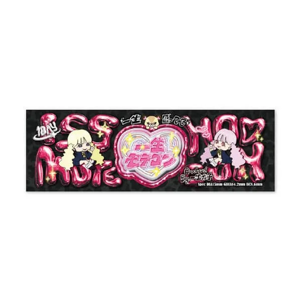 MOTECON 一生モテコン 일생모테콘 1day 푸딩(1박스 10개들이) (MOTECON) 제품 4번째 사진