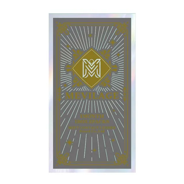 MEVILAGE 메비라주 1month 블랙스완(1박스 2개들이) (MEVILAGE) 제품 4번째 사진