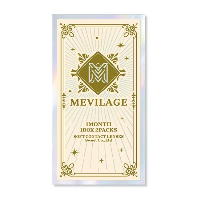 MEVILAGE 메비라주 1month 캐시미어베이지(1박스 2개들이) (MEVILAGE) 제품 4번째 사진