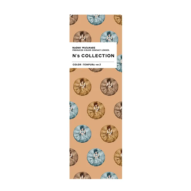 Ns COLLECTION 1DAY 엔즈컬렉션 텐뿌라 ver.2(1박스 10개들이) (Ns collection) 제품 4번째 사진