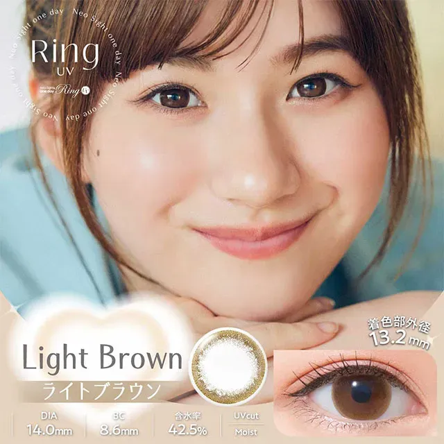 NeoSight 네오사이트원데이링UV 1day 라이트브라운(1박스 30개들이) (NeoSight) 제품 1번째 사진
