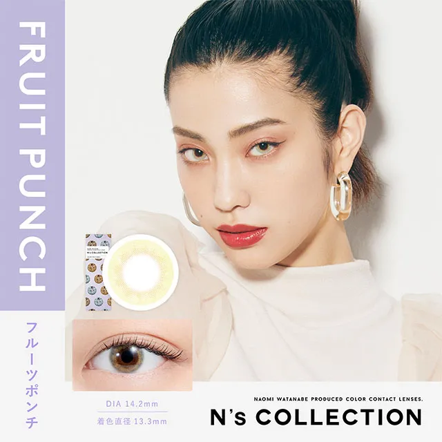 Ns COLLECTION 1DAY 엔즈컬렉션 후르츠펀치(1박스 10개들이) (Ns collection) 제품 1번째 사진