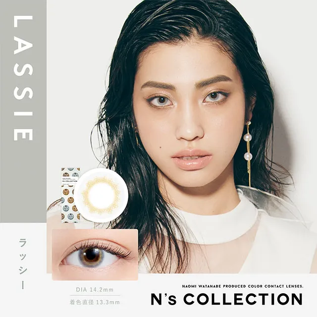 Ns COLLECTION 1DAY 엔즈컬렉션 라씨(1박스 10개들이) (Ns collection) 제품 1번째 사진