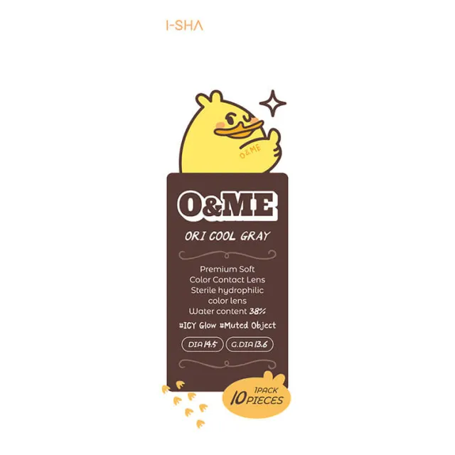 O&ME by I-SHA 오앤미 1day 오리쿨그레이(1박스 10개들이) (I-SHA) 제품 4번째 사진