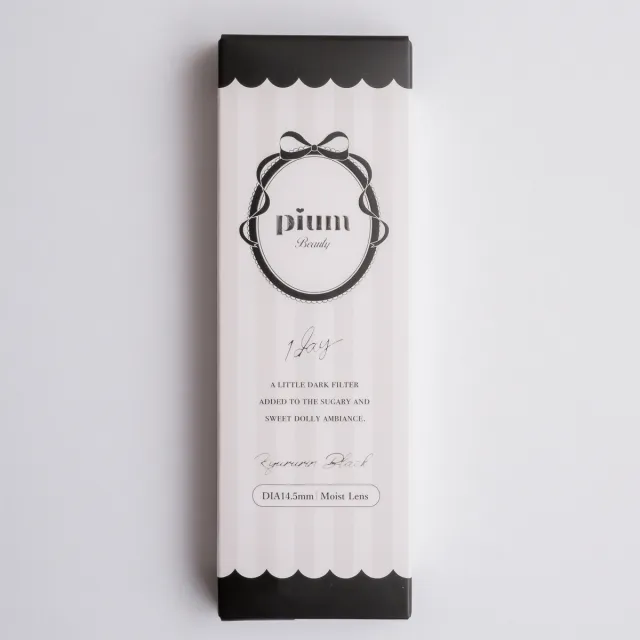 pium beauty 피움 뷰티 원데이 큐루룬블랙(1박스 10개들이) (pium beauty) 제품 4번째 사진