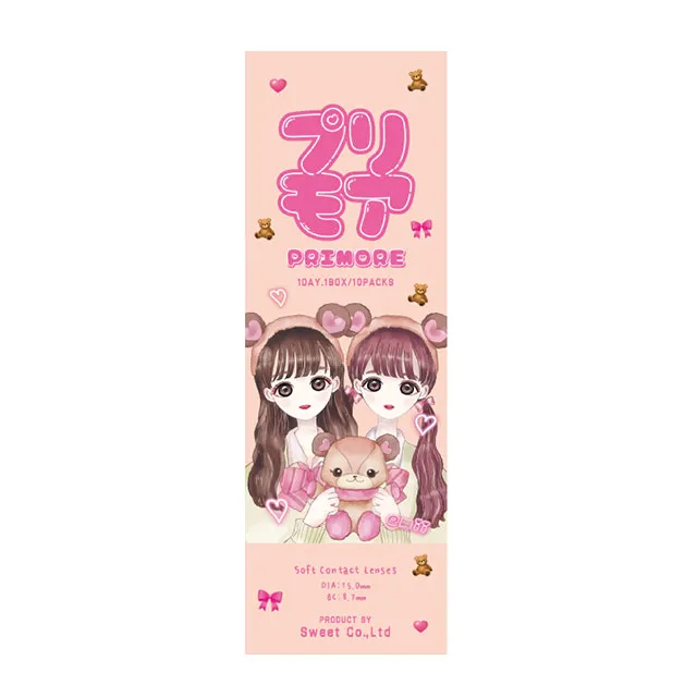 PRIMORE 프리모아 원데이 프리돌리브라운(1박스 10개들이) (PRIMORE) 제품 4번째 사진