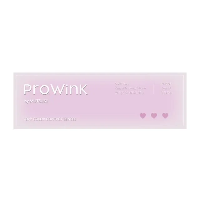 ProWink by MUTSUKI 프로윙크 1day 젤라토블랙(1박스 10개들이) (ProWink) 제품 4번째 사진