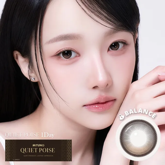 MITSUNOLENS QUIET POISE 콰이어트포이즈 원데이 애프리콧메이플(1박스 10개들이) (MITSUNOLENS) 제품 1번째 사진