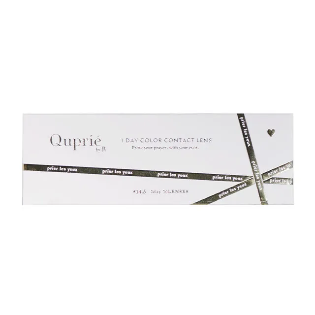 Quprie 원데이 류느베이지(1박스 10개들이) (QUPRIE) 제품 4번째 사진