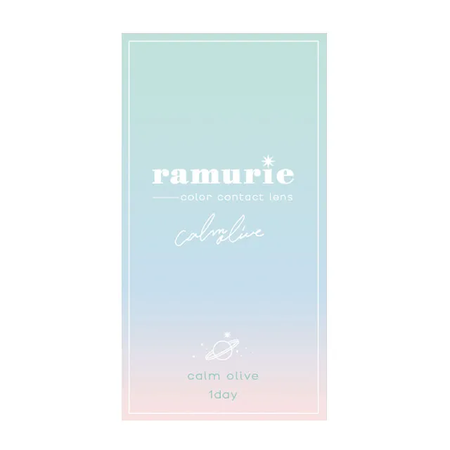 Ramurie 원데이 캄올리브(1박스 6개들이) (RAMURIE) 제품 4번째 사진