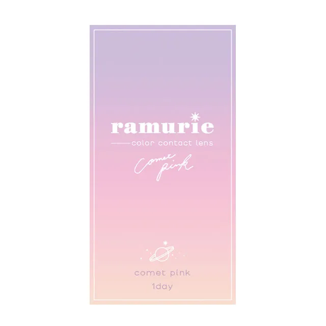 Ramurie 원데이 코멧핑크(1박스 6개들이) (RAMURIE) 제품 4번째 사진