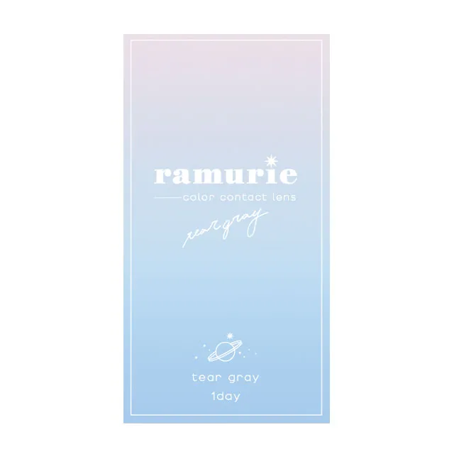 Ramurie 원데이 티어그레이(1박스 6개들이) (RAMURIE) 제품 4번째 사진