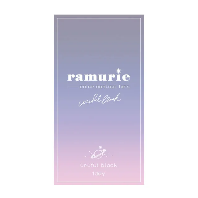 Ramurie 원데이 우루후루블랙(1박스 6개들이) (RAMURIE) 제품 4번째 사진