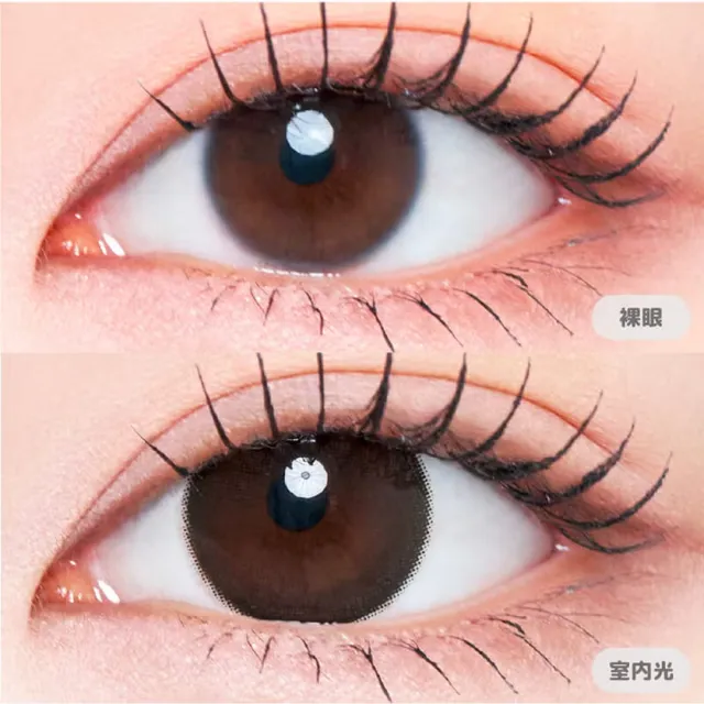 RADIRIS 라디리스 1month 엘레강트글로우(1박스 2개들이) (RADIRIS) 제품 2번째 사진