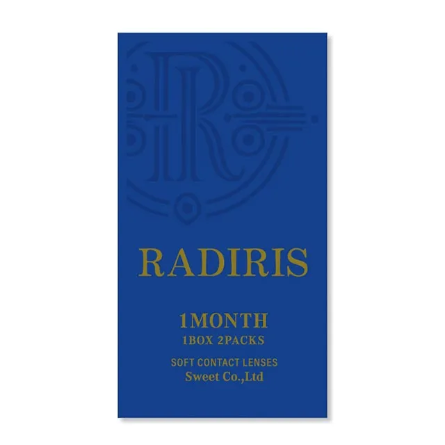 RADIRIS 라디리스 1month 에투알베이지(1박스 2개들이) (RADIRIS) 제품 4번째 사진
