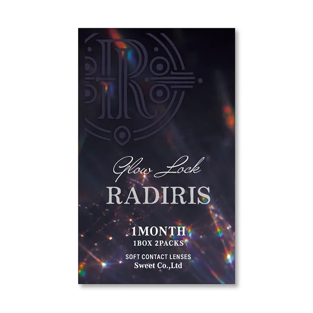 RADIRIS 라디리스 1month 그레이스글로우(1박스 2개들이) (RADIRIS) 제품 4번째 사진