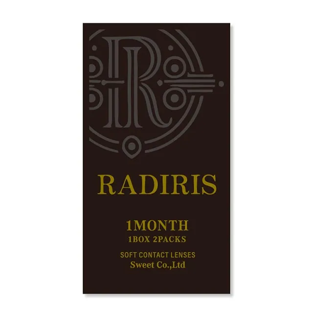 RADIRIS 라디리스 1month 루센트그레이(1박스 2개들이) (RADIRIS) 제품 4번째 사진
