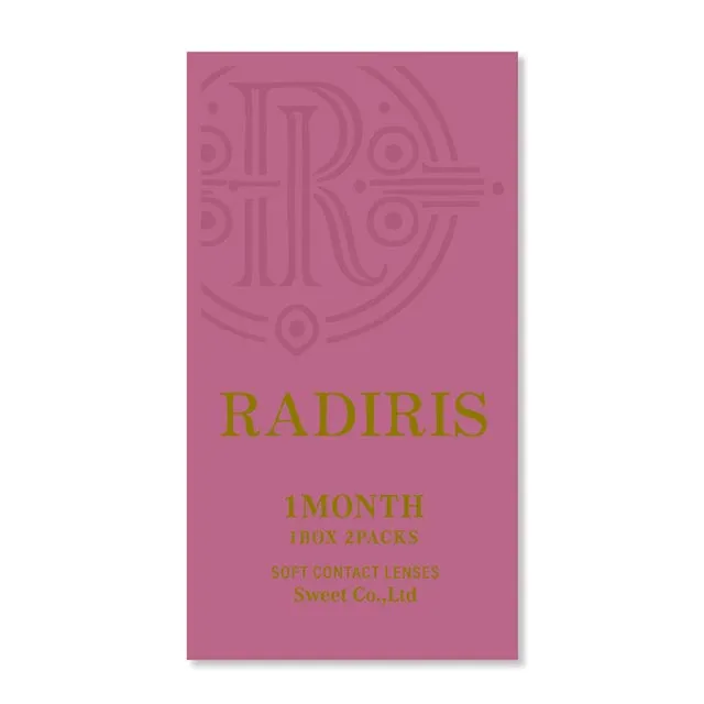 RADIRIS 라디리스 1month 미라쥬블룸(1박스 2개들이) (RADIRIS) 제품 4번째 사진