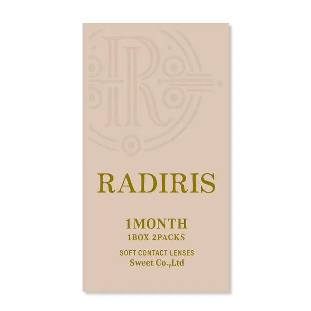 RADIRIS 라디리스 1month 샤이니펄(1박스 2개들이) (RADIRIS) 제품 4번째 사진