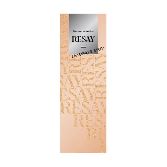 RESAY 리세이 1Day 샴페인파티(1박스 10개들이) (RESAY) 제품 4번째 사진
