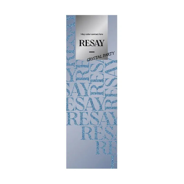 RESAY 리세이 1Day 크리스털파티(1박스 10개들이) (RESAY) 제품 4번째 사진