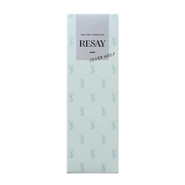 RESAY 리세이 1Day 실버울프(1박스 10개들이) (RESAY) 제품 4번째 사진