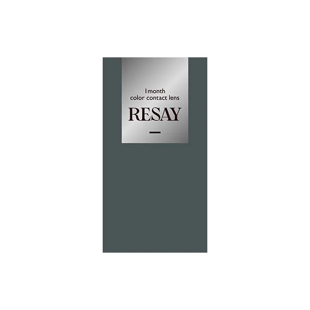 RESAY 리세이 1Month 실버울프(1박스 2개들이) (RESAY) 제품 4번째 사진