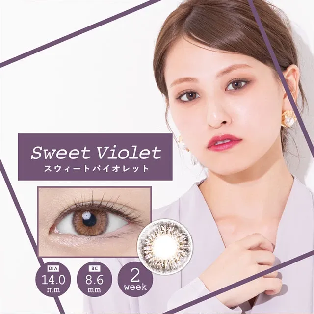 sweetheart 스위트하트 2week 스위트바이올렛(1박스 2개들이) (SweetHeart) 제품 1번째 사진