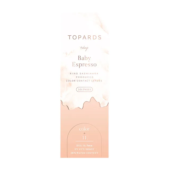 TOPARDS 토파즈 1day 베이비에스프레소(1박스 10개들이) (TOPARDS) 제품 4번째 사진