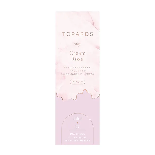TOPARDS 토파즈 1day 크림로즈(1박스 10개들이) (TOPARDS) 제품 4번째 사진