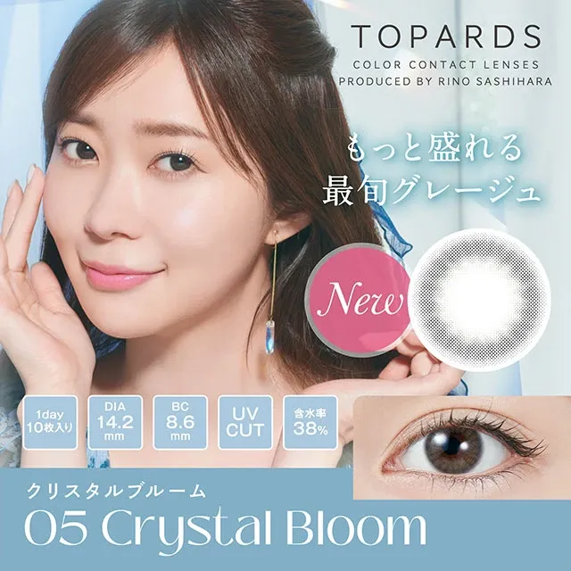 TOPARDS 토파즈 1day 크리스탈블룸(1박스 10개들이) (TOPARDS) 제품 1번째 사진