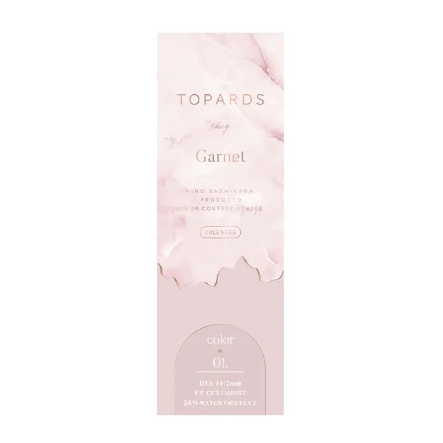 TOPARDS 토파즈 1day 가넷(1박스 10개들이) (TOPARDS) 제품 4번째 사진