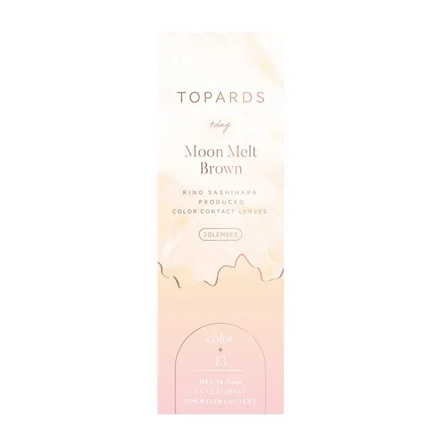 TOPARDS 토파즈 1day 문멜트브라운(1박스 10개들이) (TOPARDS) 제품 4번째 사진