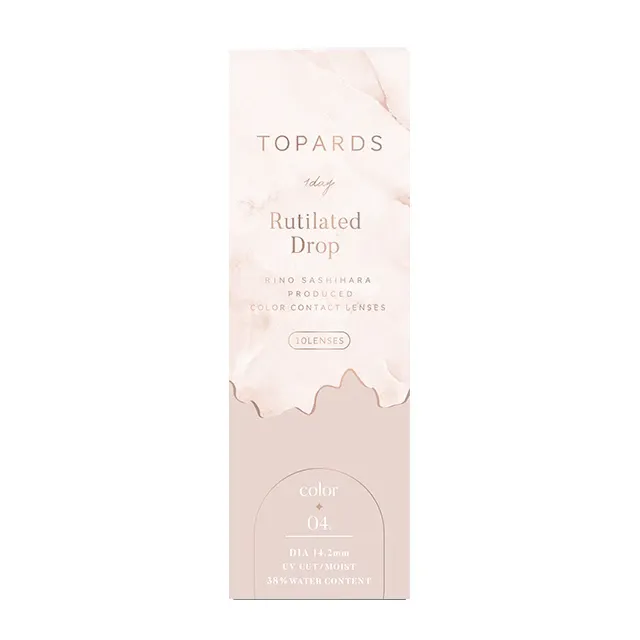 TOPARDS 토파즈 1day 루틸드롭(1박스 10개들이) (TOPARDS) 제품 4번째 사진