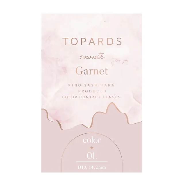 TOPARDS 토파즈 1MONTH 가넷(1박스 2개들이) (TOPARDS) 제품 4번째 사진
