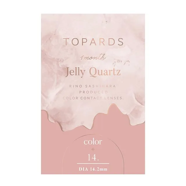 TOPARDS 토파즈 1MONTH 젤리쿼츠(1박스 2개들이) (TOPARDS) 제품 4번째 사진