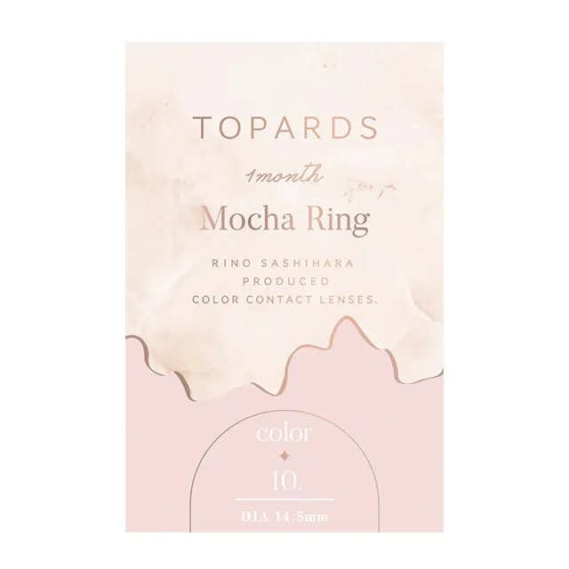 TOPARDS 토파즈 1MONTH 모카링(1박스 2개들이) (TOPARDS) 제품 4번째 사진