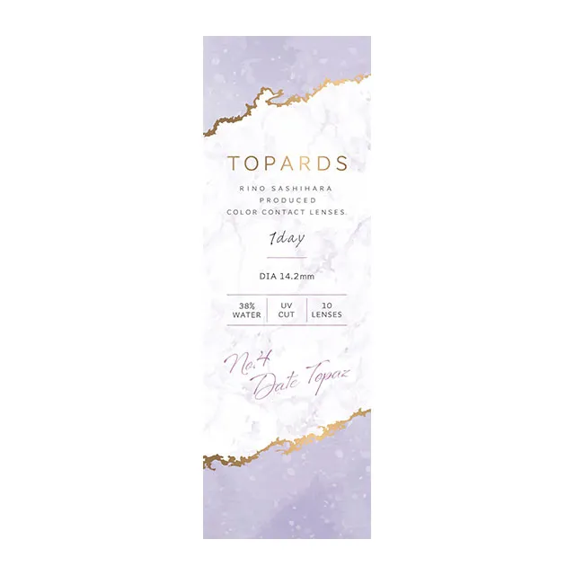 TOPARDS 토파즈 1day 데이트토파즈(1박스 10개들이) (TOPARDS) 제품 4번째 사진