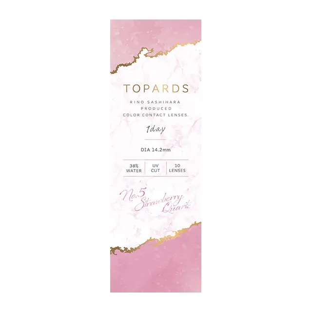 TOPARDS 토파즈 1day 스트로베리쿼츠(1박스 10개들이) (TOPARDS) 제품 4번째 사진