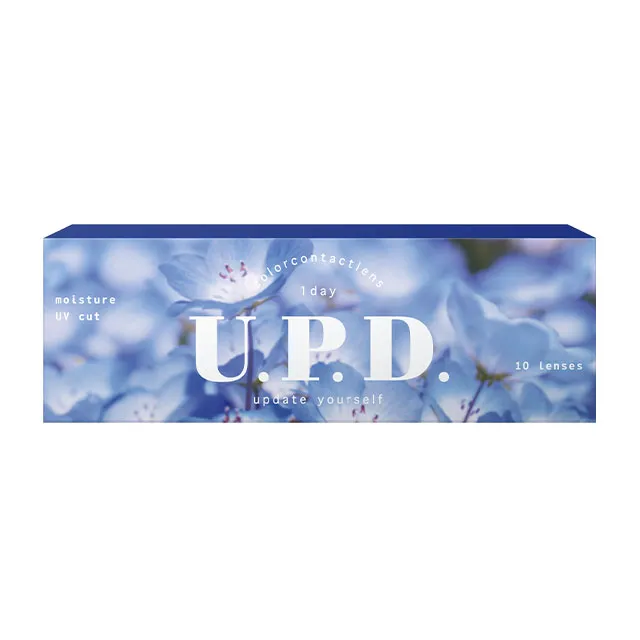 U.P.D 원데이 만다린비쥬(1박스 10개들이) (UPD) 제품 4번째 사진