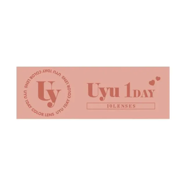 Uyu 우유 1day 다크버니(1박스 10개들이) (Uyu) 제품 4번째 사진