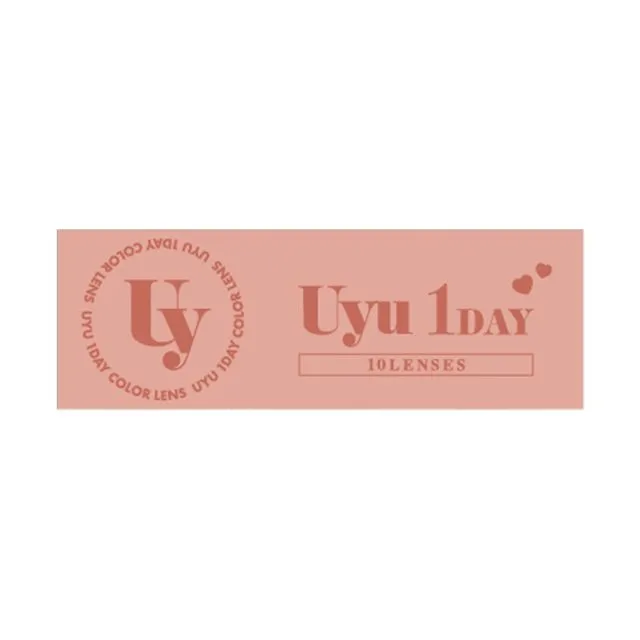 Uyu 우유 1day 모어그류(1박스 10개들이) (Uyu) 제품 4번째 사진