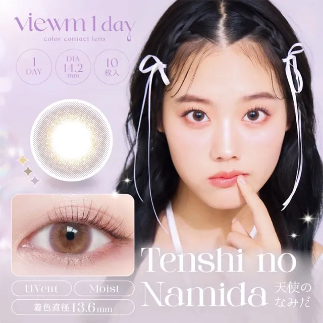 Viewm 1day 븀원데이 천사의눈물(1박스 10개들이) (VIEWM) 제품 1번째 사진